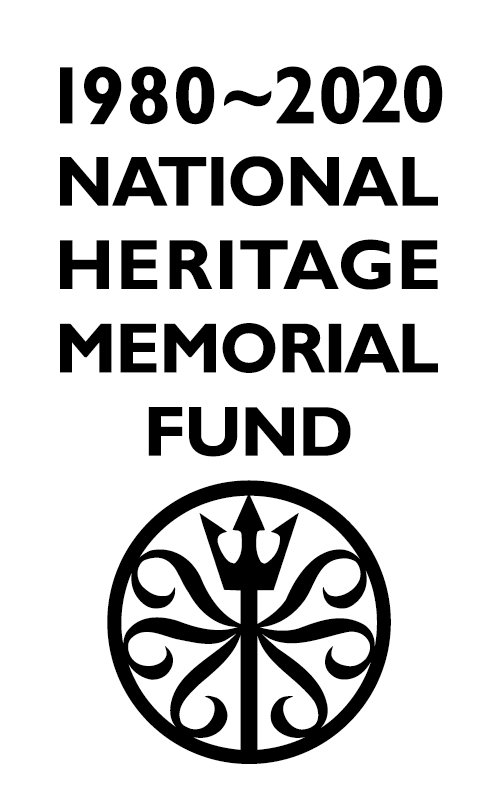 NHMF 40th logo
